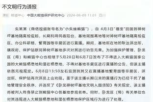 帕尔梅拉斯赢得圣保罗联赛冠军，17岁恩德里克斩获职业生涯第5冠